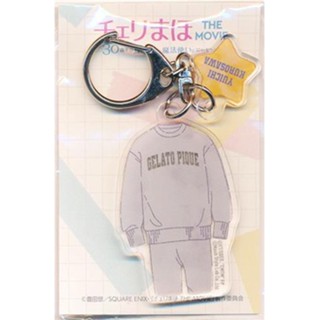พวงกุญแจอะคริลิค ลาย Kurosawa Yuuichi Suit Ver. Cherry Maho L04933386