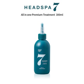 HEAD SPA 7 All in One Premium Treatment 300ml