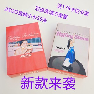 สินค้าใหม่ พร้อมส่ง JISOO การ์ดรูปภาพ โปสการ์ดรูปภาพ รูปดาว Kim Ji-soo สไตล์ญี่ปุ่น