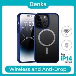 [Benks Official] เคสโทรศัพท์มือถือ ผิวสัมผัสคล้ายผิวหนัง แม่เหล็ก ผิวด้าน โปร่งแสง กันกระแทก ป้องกันลายนิ้วมือ รวมทุกอย่าง สําหรับ IPhone 14 Plus Pro Max