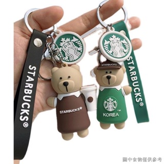 [พวงกุญแจกรอบเกาหลีญี่ปุ่น] พวงกุญแจ จี้ตุ๊กตาหมี Starbucks น่ารัก สไตล์เกาหลี สร้างสรรค์ สําหรับผู้หญิง กระเป๋านักเรียน