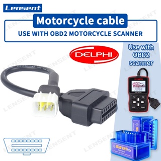 Lensent Delphi 6pin เป็น 16pin OBD สายเคเบิลวินิจฉัย เชื่อมต่อขยาย สําหรับ Delphi BENELL รถจักรยานยนต์วินิจฉัย สายเคเบิลอะแดปเตอร์ OBD รหัสความผิดพลาด อ่านและล้าง ELM327 รถจักรยานยนต์