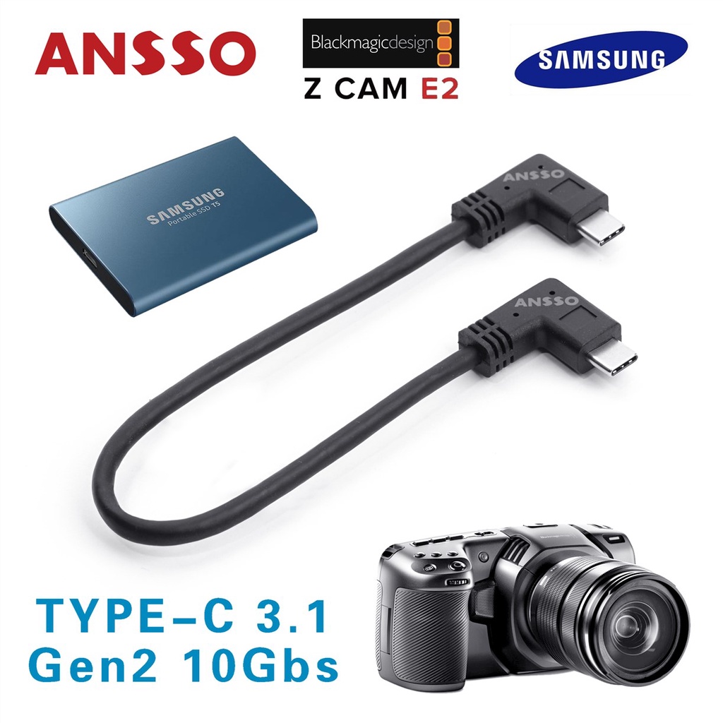 จัดส่ง 24 ชั่วโมง Ansso Type-C SSD Solid State Drive Data Cable BMPCC Z CAM E2 T5 T7 Hard Drive Elbo