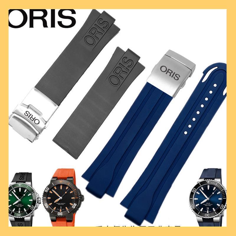 ขายดี ORIS ORIS สายนาฬิกาข้อมือยาง กันน้ํา สําหรับ AQUIS Williams 7740 24 * 11 * 12 0310