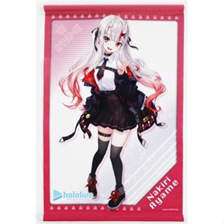 [ส่งจากญี่ปุ่น] Ayame Hyakki Hololive x MOLLY.ONLINE Collaboration B2 Tapestry Goods L04495659