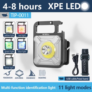 Smilingshark TIP0011 ไฟฉาย LED ไฟฉายพวงกุญแจ ไฟฉายแม่เหล็กขนาดเล็ก USB ชาร์จ COB โคมไฟทำงานสำหรับตั้งแคมป์ เดินป่า ซ่อมรถ เดินสุนัข