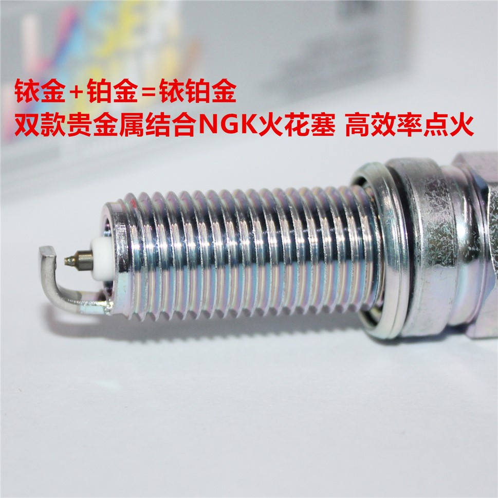 จัดส่งในวันเดียวกัน = หัวเทียน NGK Iridium Platinum เหมาะสําหรับ Mercedes-Benz CLK200K CLK240 CLK280