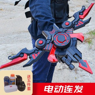 #เด็กชอบเล่น[พร้อมส่ง] Electric Burst Houyi Transformation War Bow Can Launch Children s Toy Gun King Glory Prop Model G