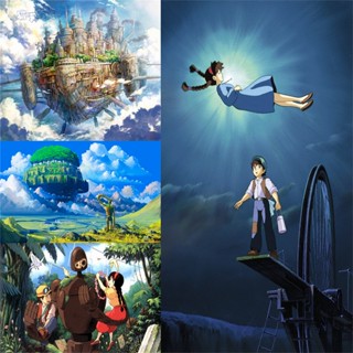 ของเล่นจิ๊กซอว์ไม้ รูปการ์ตูนอนิเมะ Hayao Miyazaki Sky City เพื่อการเรียนรู้ สําหรับผู้ใหญ่ และเด็ก 500 ชิ้น 300 ชิ้น 1,000 ชิ้น