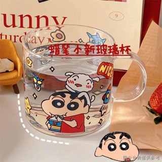 [Crayon Shin-chan Qu Cup] แก้วน้ํา พิมพ์ลายชินจังน่ารัก สไตล์ญี่ปุ่น สําหรับเด็กผู้หญิง