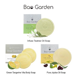 Bao Garden  INFUSE TEATREE OIL SOAP  | PURE JOJOBA OIL SOAP | Green Tangerine Vita Body Soap