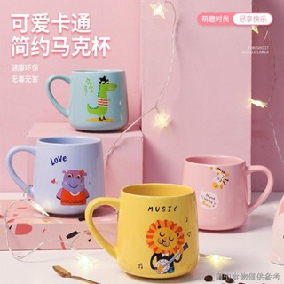 [Crayon Shin-chan Ququ Cup] แก้วกาแฟเซรามิค ลายการ์ตูนชินจังน่ารัก พร้อมฝาปิด และช้อน สร้างสรรค์ สําหรับผู้หญิง