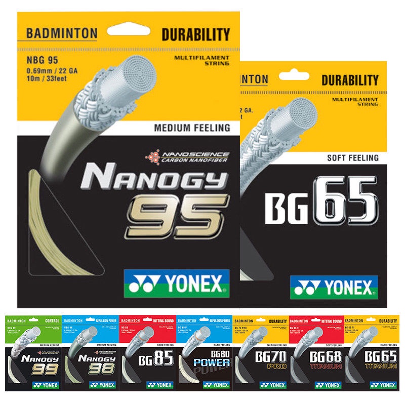 [จัดส่งฟรี จํากัดเวลา] Yonex สายไม้แบดมินตัน BG65 65ti BG66u BG80power BG98 99 ทนทาน สําหรับฝึกแบดมินตัน
