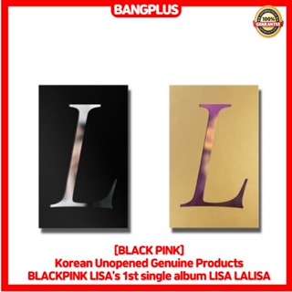 [BLACK PINK] Korean Unopened Genuine Products BLACKPINK LISAs 1st single album LISA LALISA