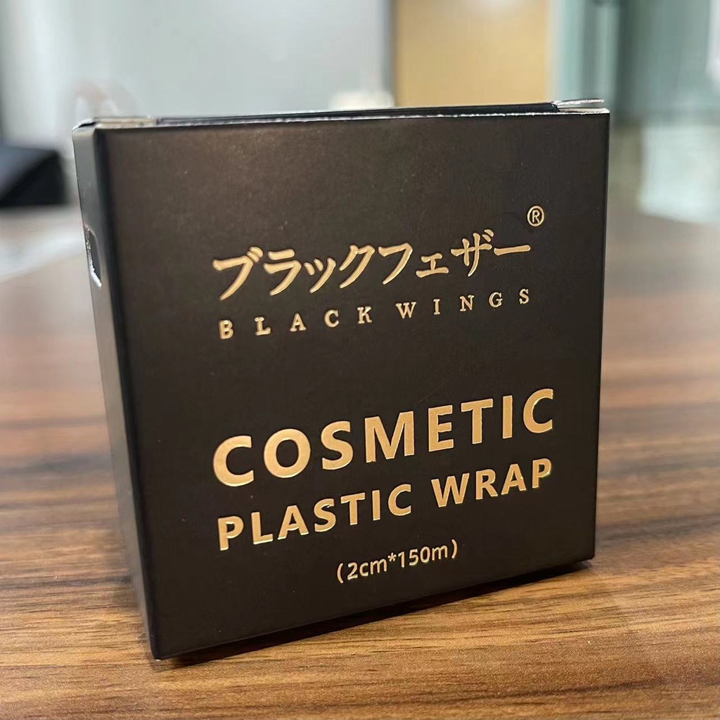 ฟิล์มเคราติน สําหรับดัดขนตา ขนาด 2 ซม.