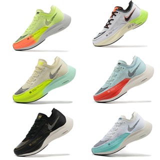 Zoomx vaporfly next% 2 cushioning marathon รองเท้ากีฬา รองเท้าวิ่ง สําหรับผู้ชาย และผู้หญิง