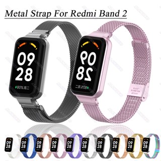 สายนาฬิกาข้อมือ โลหะ สเตนเลส แบบเปลี่ยน สําหรับ Redmi Band 2 Xiaomi Redmi Smart Band 2