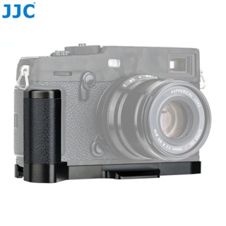 JJC HG-XPRO3 อลูมิเนียม มือจับ เปลี่ยน MHG-XPRO3 สำหรับกล้อง Fuji Fujifilm X-PRO3 X-PRO2 X-PRO1 XPRO3 XPRO2 XPRO1, ตัวยึดทำจากโลหะ L ที่จับกันลื่นพร้อม Arca Swiss ฐานปล่อยด่วน และ 1/4"-20 ด้ายขาตั้งกล้อง