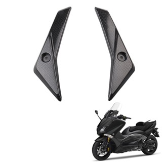 แถบคาร์บอนไฟเบอร์ กันลม สําหรับ YAMAHA TMAX530 T-MAX530 11-16