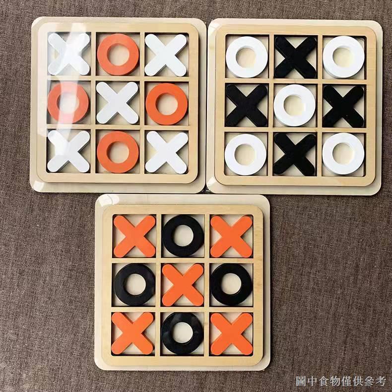 [หมากรุก Tic Tac Toe XO Tic Tac Toe Chess] [หมากรุกลิงค์เกมแสนสนุกสําหรับเด็ก] หมากรุก Tic Tac Toe T