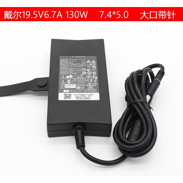 ใหม่ Dell 19.5V 6.7A 130W 7.4 มม.* 5.0 มม.AC แล็ปท็อปอะแดปเตอร์ชาร์จสําหรับ Dell XPS 15 Gen 2 M1210 
