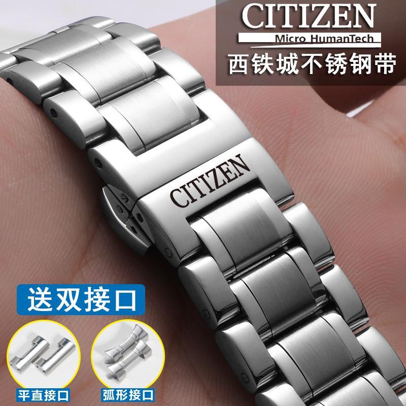 3/14 Citizen นาฬิกาข้อมือ สายเข็มขัดเหล็กสเตนเลส กันน้ํา พลังงานจลน์ สําหรับผู้ชาย และผู้หญิง