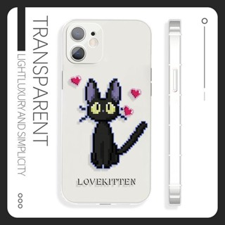 Cute black cat phone case for xr iPhone13 iQOO9
Huawei p50 p40 Nova2 3 4 mate10 p9plus y6p