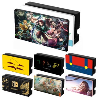 เคสป้องกัน ลายการ์ตูนอนิเมะ สําหรับ Nintendo Switch TV