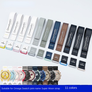 SWATCH สายนาฬิกาข้อมือ Velcro 20 มม. สําหรับผู้ชาย และผู้หญิง