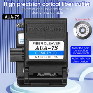 เครื่องตัดไฟเบอร์ออปติคอล AUA-7S สายเคเบิลออปติคอล FTTH เครื่องมือตัดไฟเบอร์ออปติคอล การเชื่อมต่อเย็น ตัดผลตอบแทนอัตโนมัติ + ใบมีด