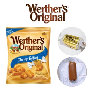 Werthers Original Chewy Toffees คาราเมล รสเคี้ยว 80 กรัม