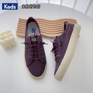 Keds รองเท้าผ้าใบลําลอง ข้อสั้น พื้นนิ่ม ระบายอากาศ ใส่สบาย สีม่วง แฟชั่นฤดูใบไม้ผลิ และฤดูร้อน 2023