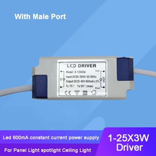 ไดร์เวอร์พาวเวอร์ซัพพลาย AC 85V - 265V สําหรับแผงไดโอด 1-30X3W 600mA