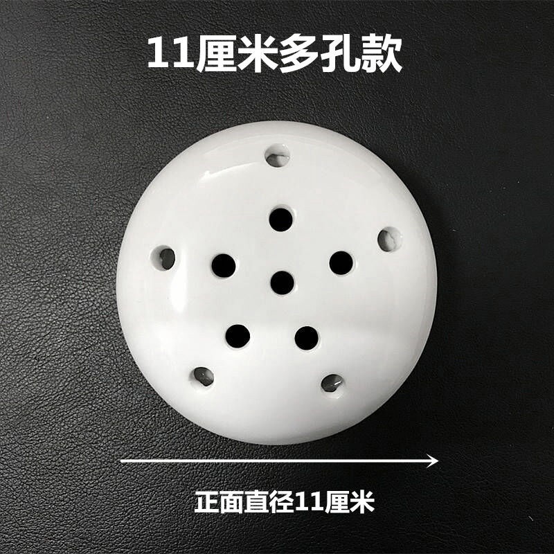 ◎✓ผู้ชายห้องน้ําชายโถปัสสาวะเซรามิกฝาท่อระบายน้ําอุปกรณ์ปัสสาวะกรองระงับกลิ่นกายฝาปัสสาวะพอร์ซเลนรั่วแผ่นเสียบ - รูปที่ 3