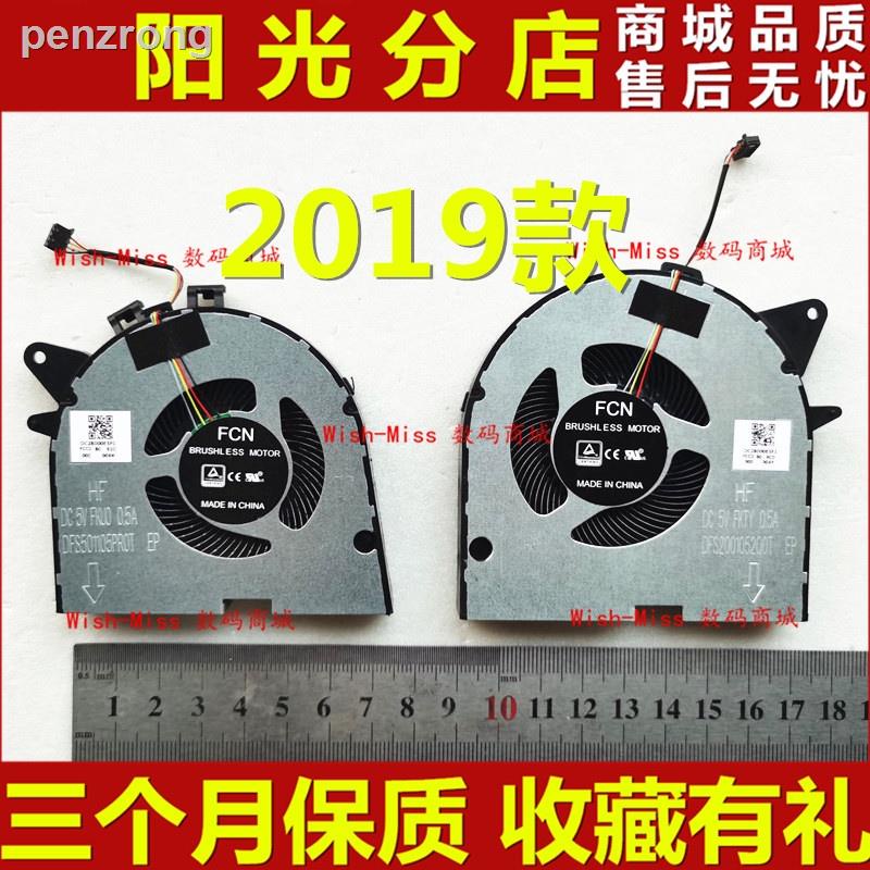 จัดส่ง 24 ชั่วโมง = คลังสินค้าพร้อมใช้ได้กับ Lenovo Legion Y540P Y545 Y7000P-2019/18 พัดลมการ์ดกราฟิ