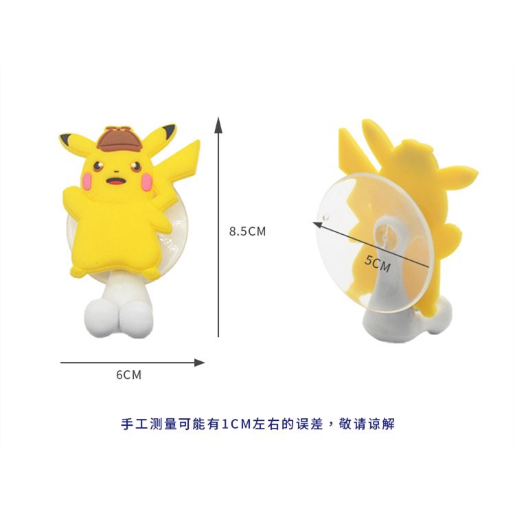 ชั้นวางแปรงสีฟันไฟฟ้า ลายการ์ตูนปิกาจู แบบไม่ต้องเจาะรู - รูปที่ 3