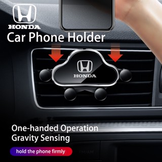 Honda Car Air Vent Phone Holder Odyssey CR-V ACCORD CIVIC HRV Gravity Car Celphone Holder