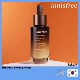 Innisfree Black Tea Youth Enhancing Ampoule 30 มล. / 50 มล. พร้อมของแถม