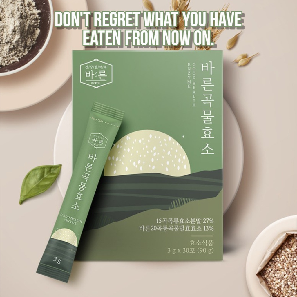 Barun Grain Enzyme Powder – 100% Korean Grain Enzyme Mix 30p