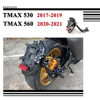 Psler ท้ายสั้น หลัง บังโคลน  บังโคลนหลัง  สําหรับ Yamaha TMAX 530 DX SX 560 2017 2018 2019 2020 2021