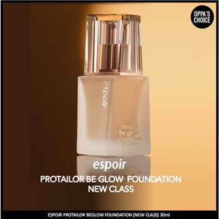 [ใหม่ พร้อมส่ง] ESPOIR BE GLOW รองพื้น เนื้อครีม 30 มล.