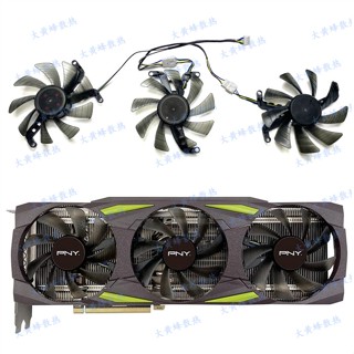 Spike พัดลมระบายความร้อนการ์ดจอ PNY PNY PNY RTX3070ti 3080 3080ti 3090