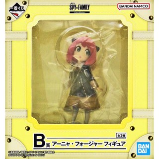 ฟิกเกอร์ Anya Forger Spy X Family Ichiban Kuji B L05101852