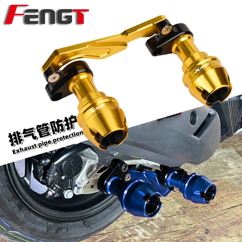 กรอบป้องกันล้อหน้า กันล้ม อุปกรณ์เสริม สําหรับ Yamaha XMAX250 300 400 125 XMAX300 XMAX400 XMAX 300 4