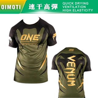 ใหม่ เสื้อยืดแขนสั้น รัดรูป ลาย VENUM Venom MMA แบบแห้งเร็ว ดูดซับเหงื่อ เหมาะกับการวิ่ง ออกกําลังกาย เดินป่า เล่นสปินเนอร์ สําหรับผู้ชาย