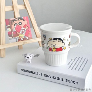 [Crayon Shin-chan Qu Cup] แก้วน้ําเซรามิค ลายการ์ตูนชินจัง พร้อมช้อน ฝาปิด สไตล์ญี่ปุ่น สําหรับหอพักนักเรียน สํานักงาน