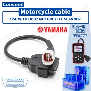 Lensent Yamaha 4pin To 16pin OBD Diagnostic Cable Extension Connectors For Yamaha motorcycle diagnostic adapter cable OBD fault code reading and clearing ELM327 XT1200ZE/FJR 1300/M