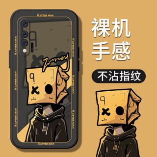 เคสโทรศัพท์ซิลิโคน กันกระแทก กันสิ่งสกปรก สําหรับ Huawei nova6 nova6se