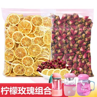 💞ขายใหญ่💞[แจกถ้วย] Lemon Slice Rose Tea Combination Slimming Fruit Tea Rose Lemon Dry Soaked Water Health Tea