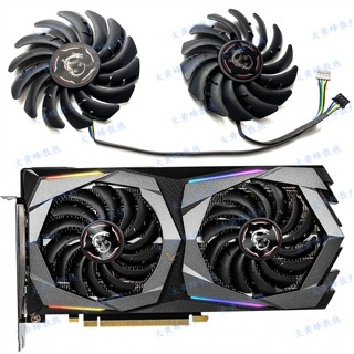 Spike MSI RTX2060 2060SUPER GAMING Z/X พัดลมกราฟฟิค ลายมังกร PLD09210S12HH